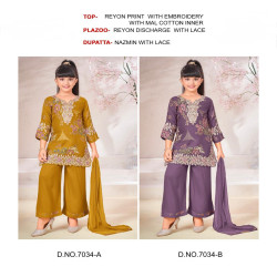 Girls' Embroidered Rayon Palazzo Suit Set with Nazmin Dupatta